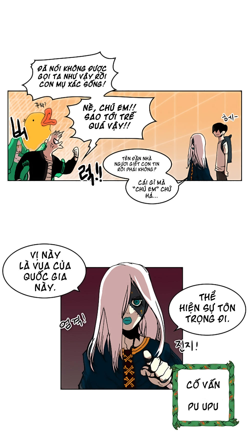 Hard Core Leveling Warrior Chapter 6 - 20