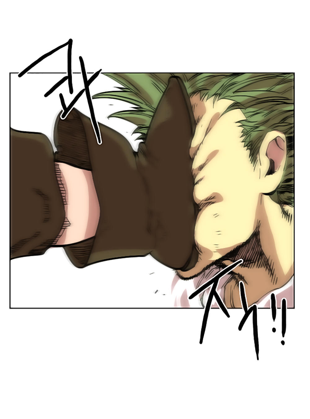 Hard Core Leveling Warrior Chapter 6 - 3