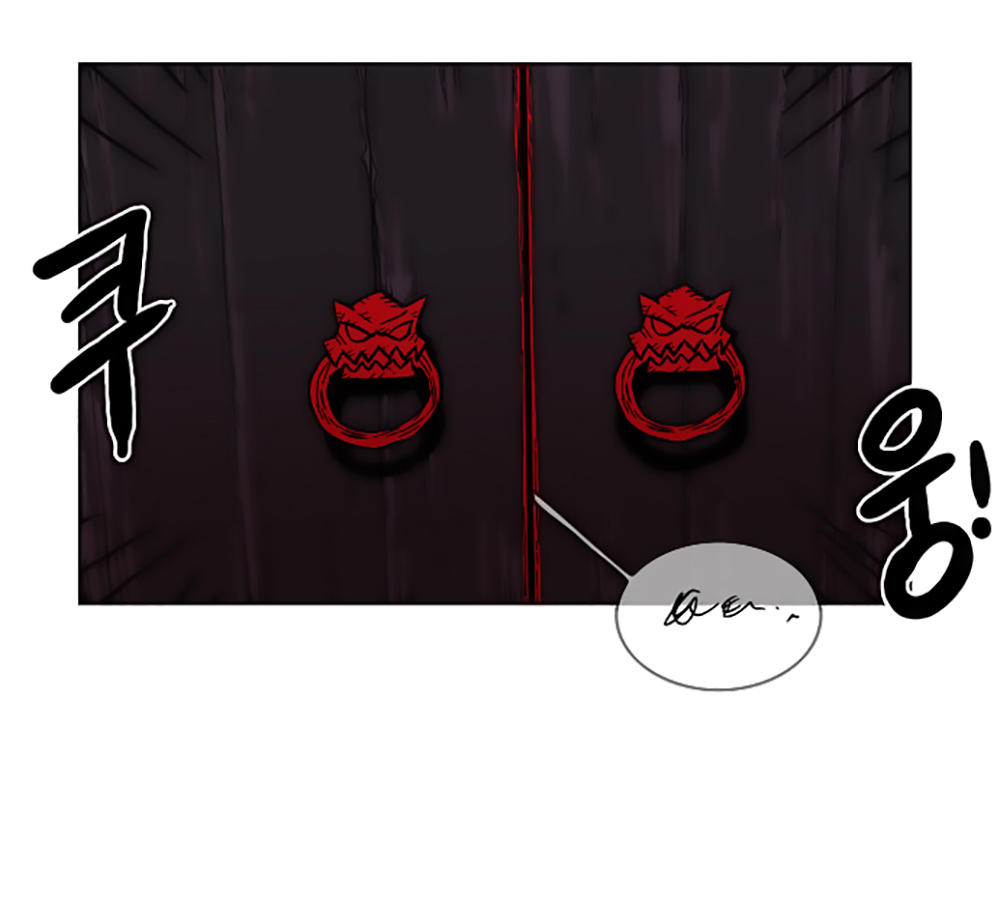 Hard Core Leveling Warrior Chapter 6 - 46