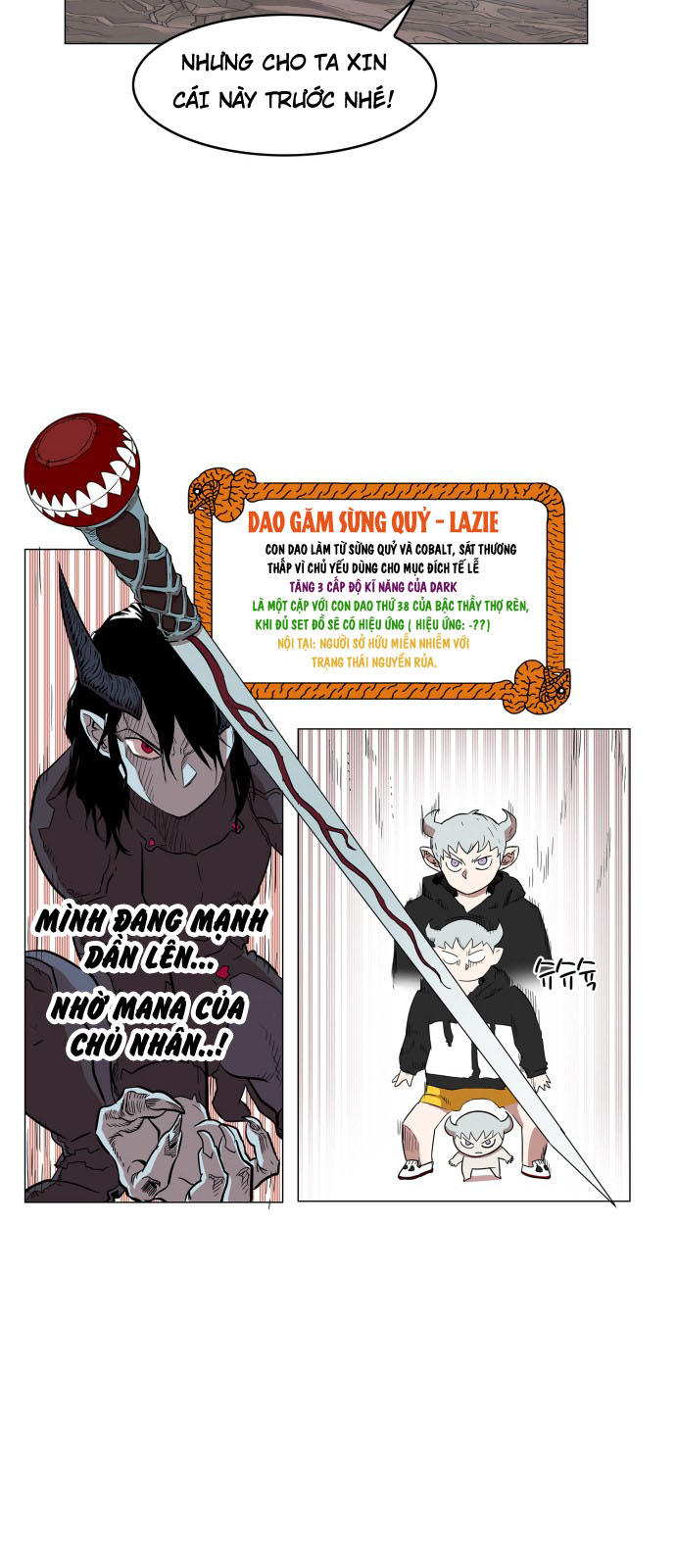 Hard Core Leveling Warrior Chapter 60 - 11