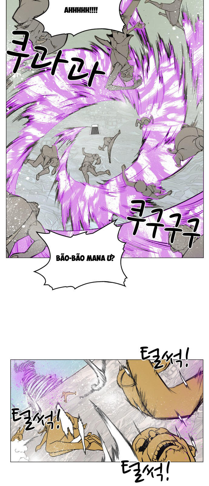 Hard Core Leveling Warrior Chapter 60 - 18