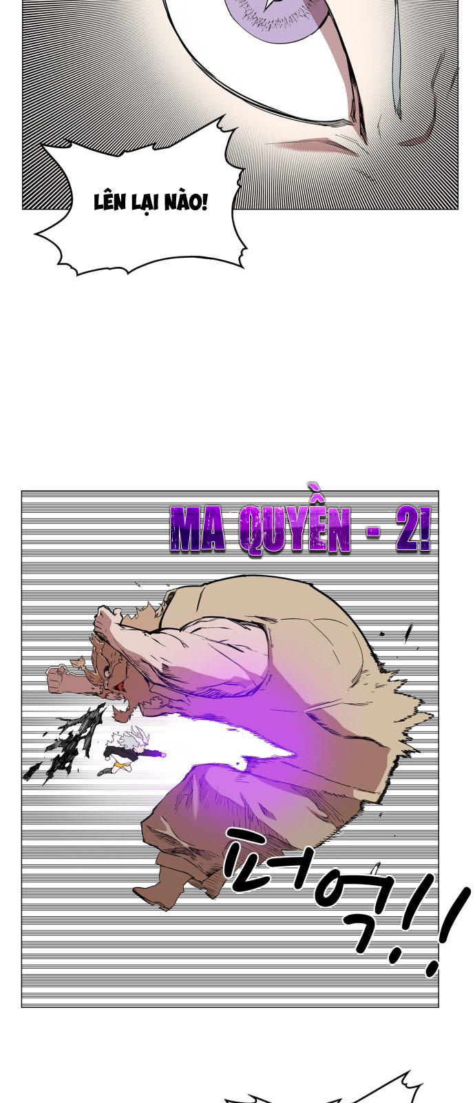 Hard Core Leveling Warrior Chapter 60 - 37