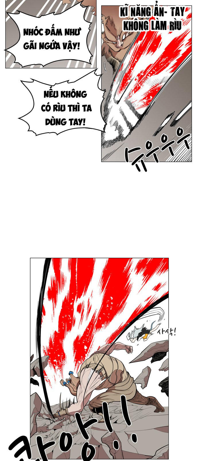 Hard Core Leveling Warrior Chapter 60 - 39