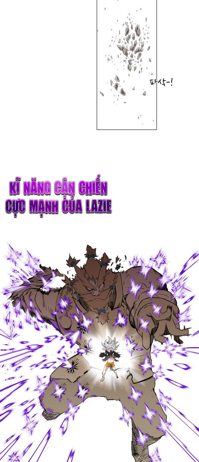 Hard Core Leveling Warrior Chapter 60 - 41