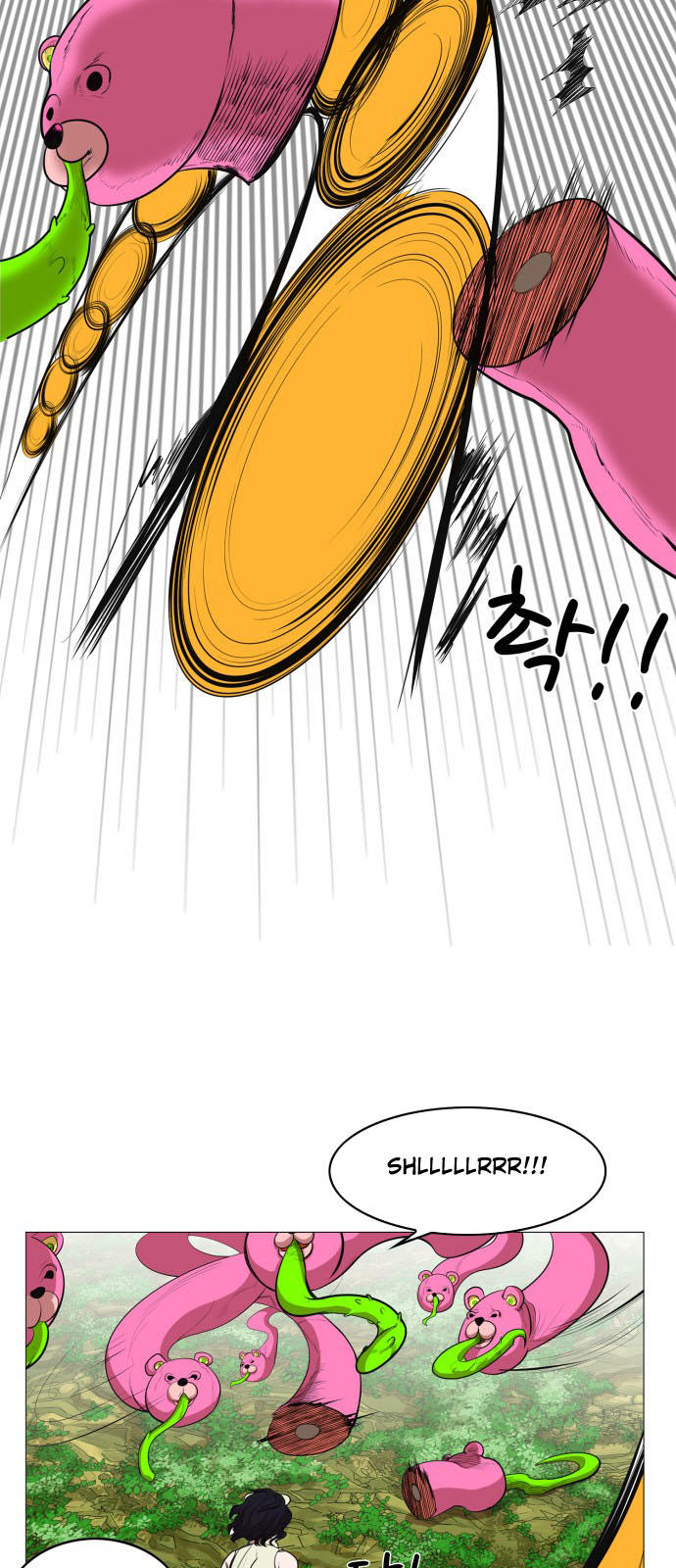 Hard Core Leveling Warrior Chapter 61 - 16