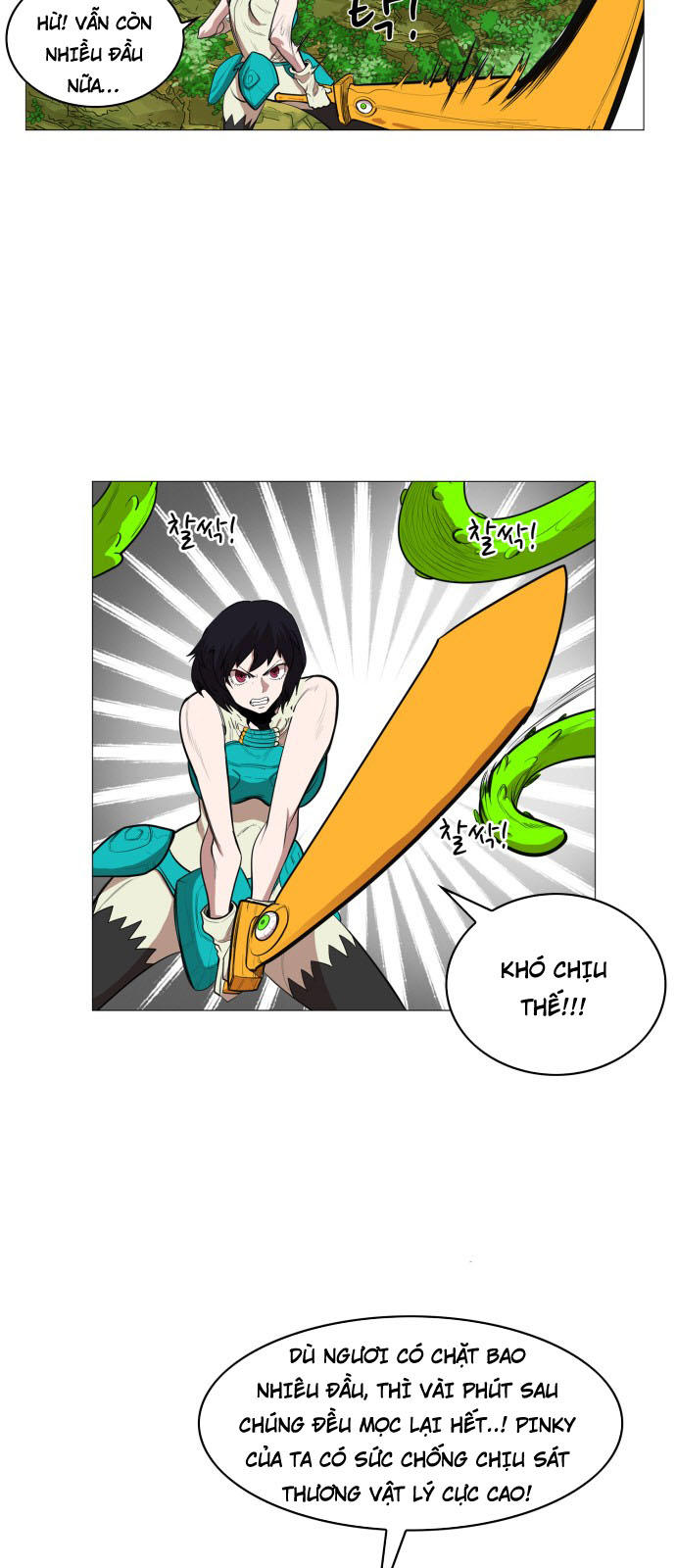 Hard Core Leveling Warrior Chapter 61 - 17