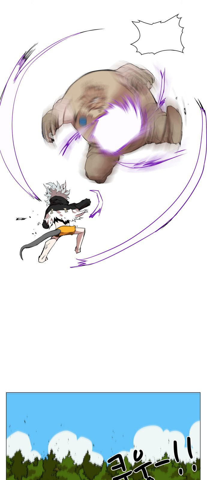 Hard Core Leveling Warrior Chapter 61 - 3