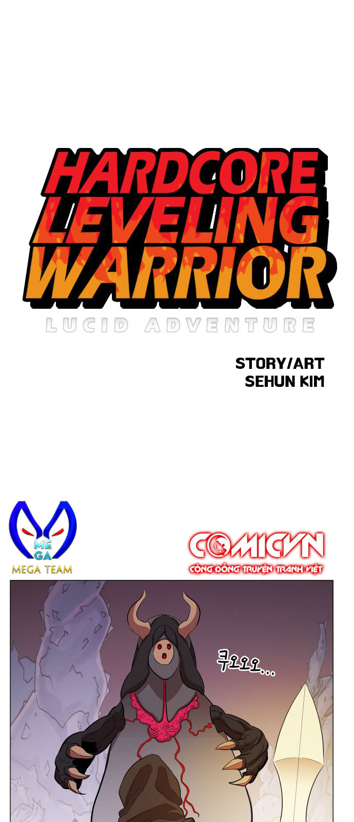 Hard Core Leveling Warrior Chapter 63 - 1
