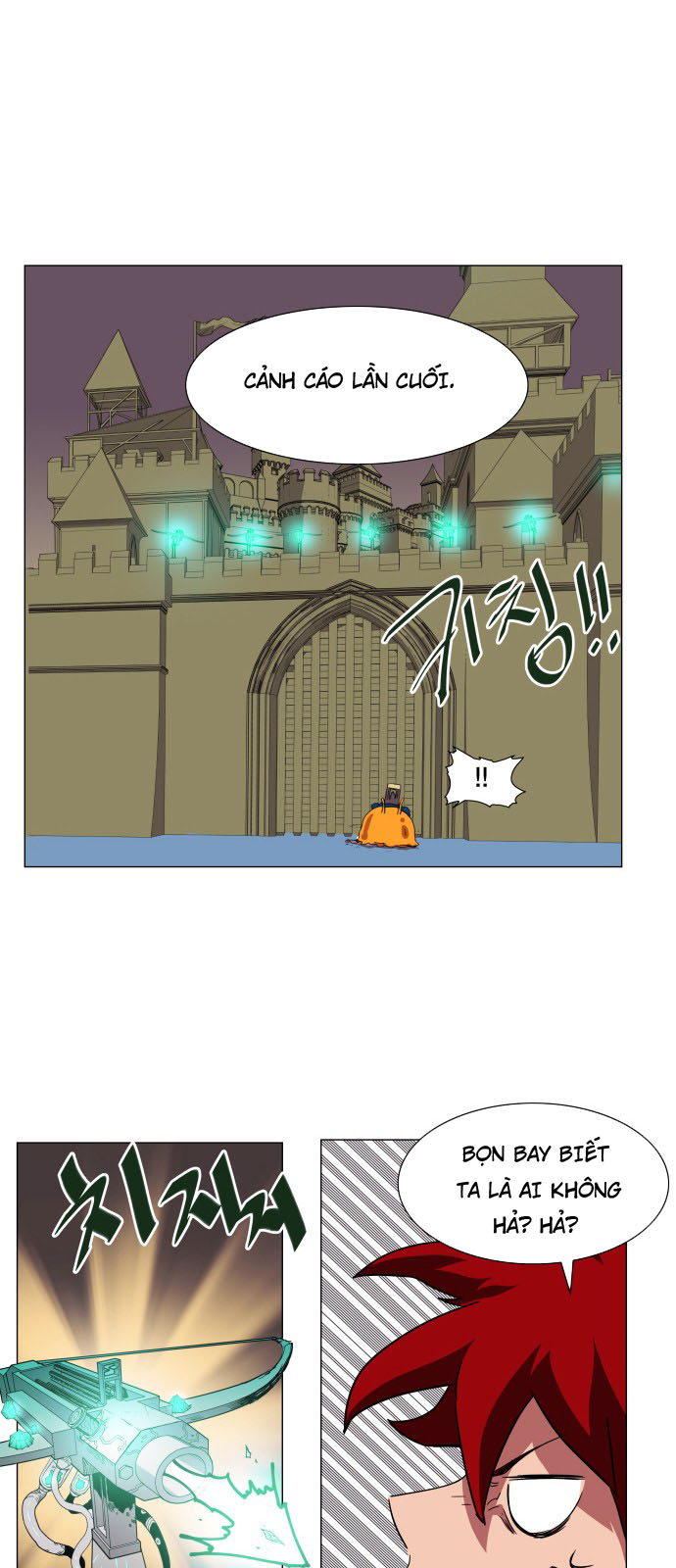 Hard Core Leveling Warrior Chapter 63 - 29