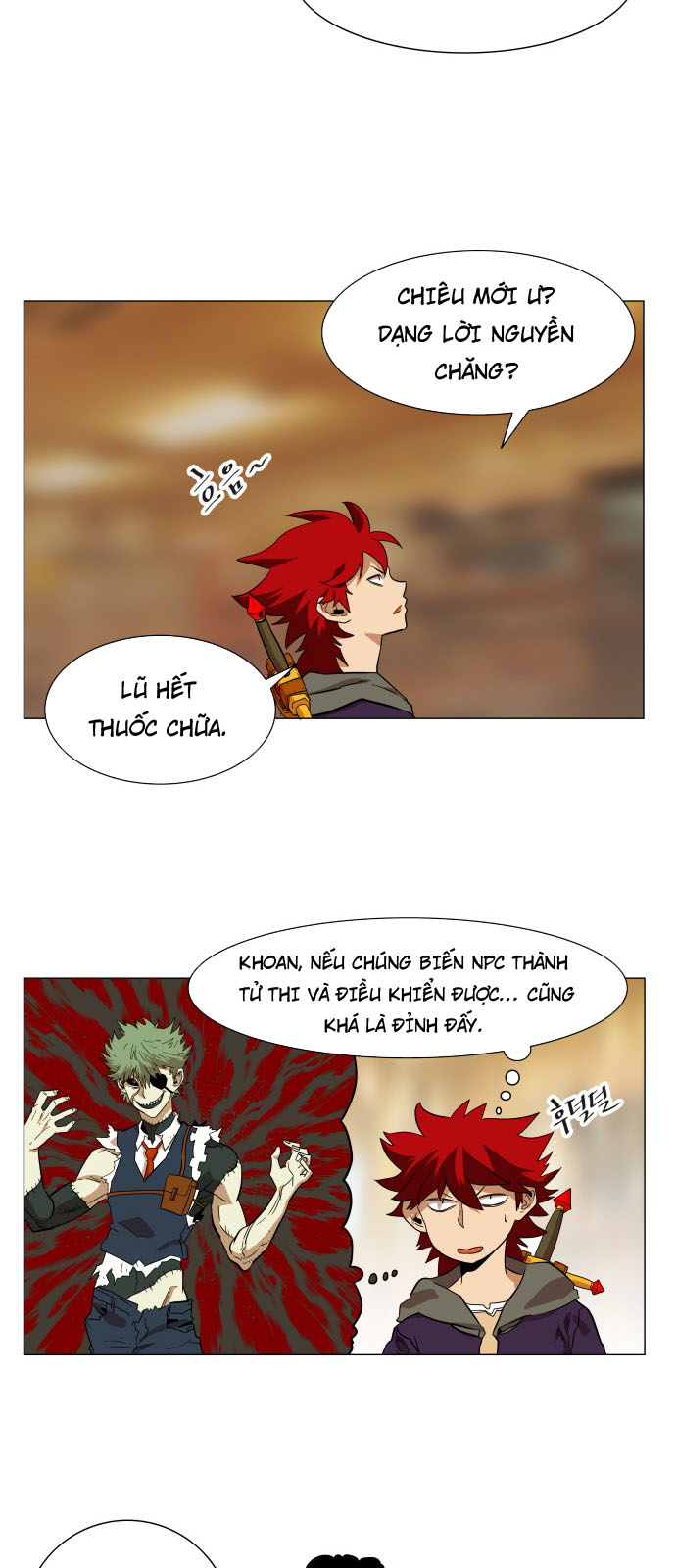 Hard Core Leveling Warrior Chapter 64 - 13