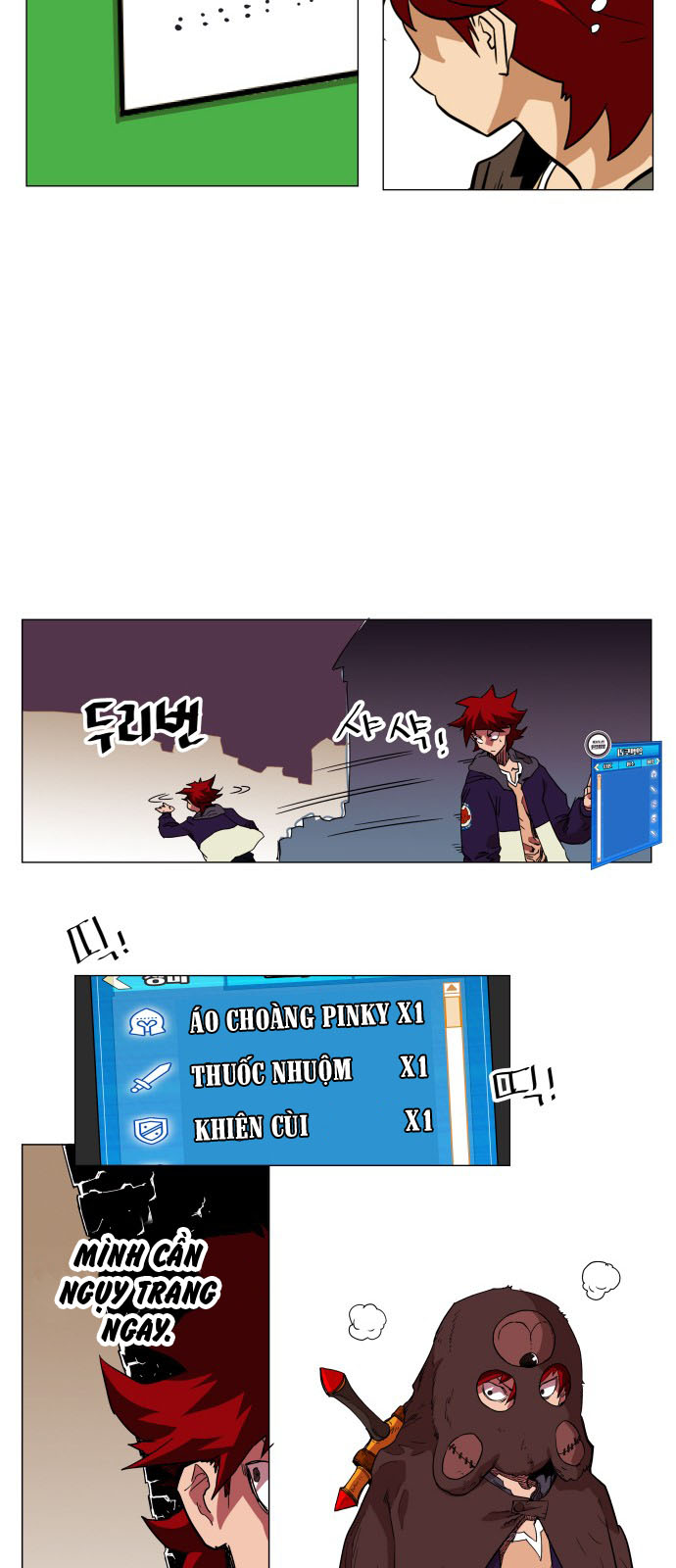 Hard Core Leveling Warrior Chapter 64 - 19