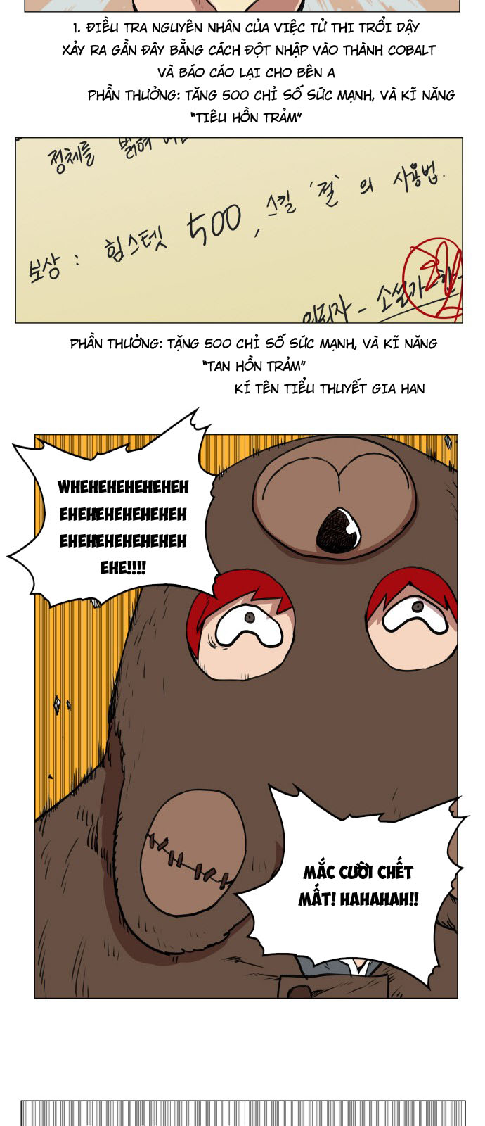 Hard Core Leveling Warrior Chapter 64 - 21