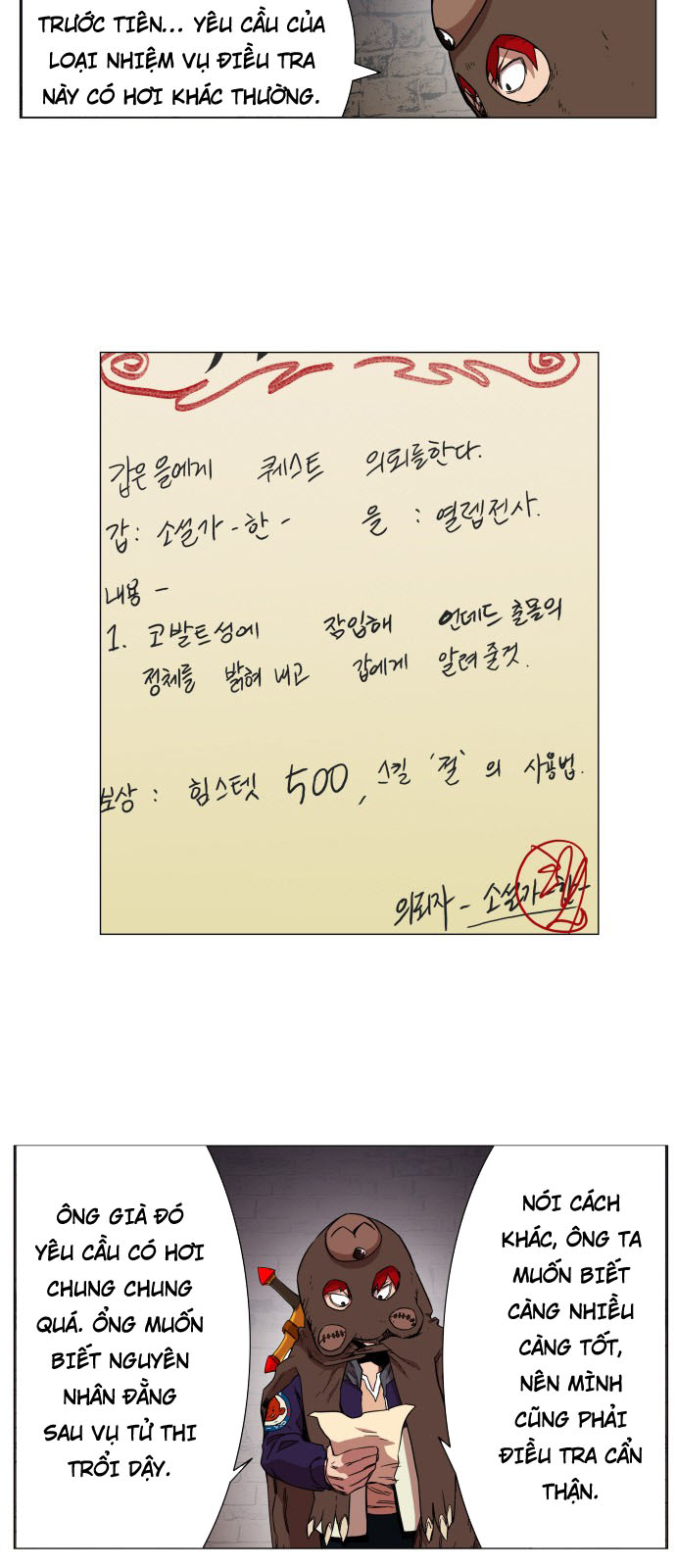 Hard Core Leveling Warrior Chapter 64 - 23