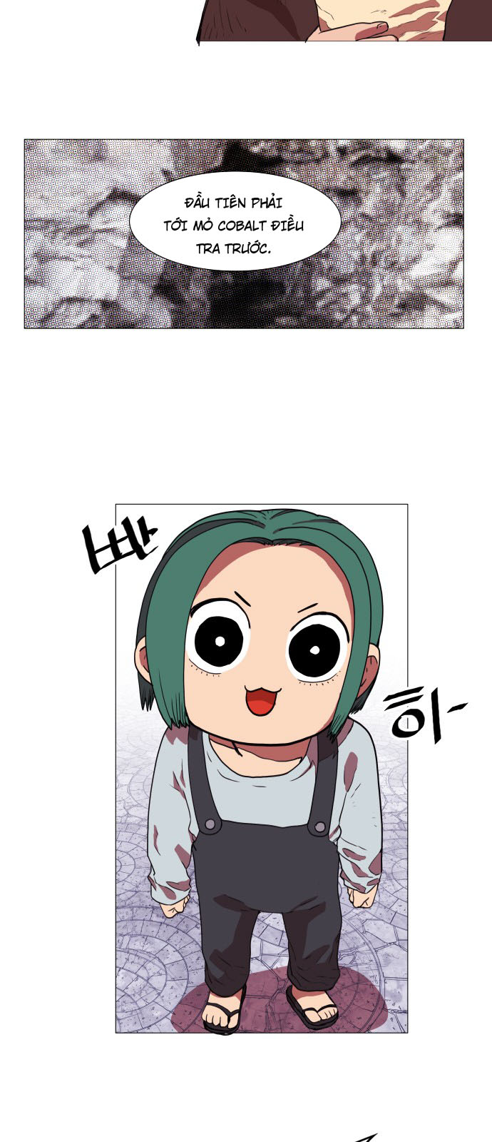 Hard Core Leveling Warrior Chapter 64 - 25