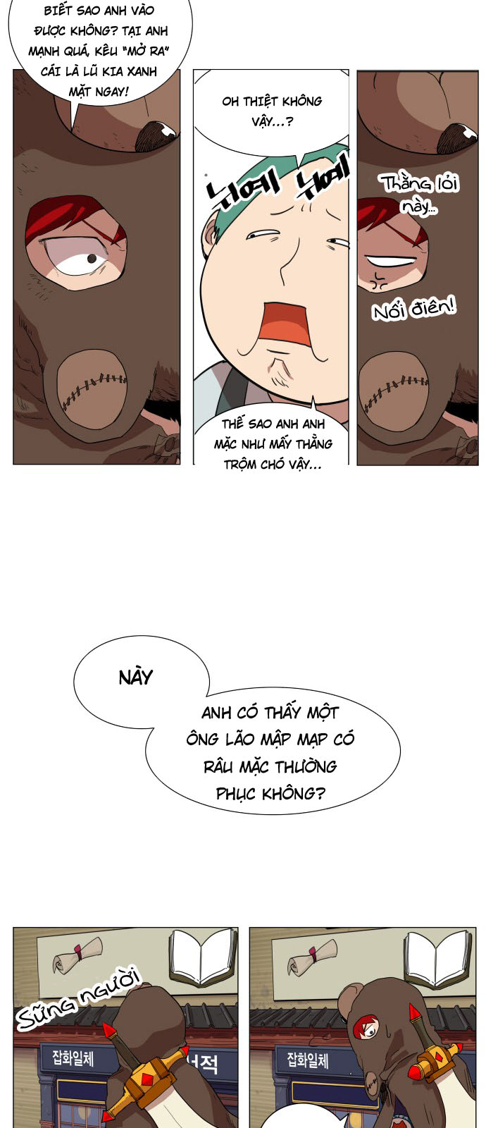 Hard Core Leveling Warrior Chapter 64 - 29