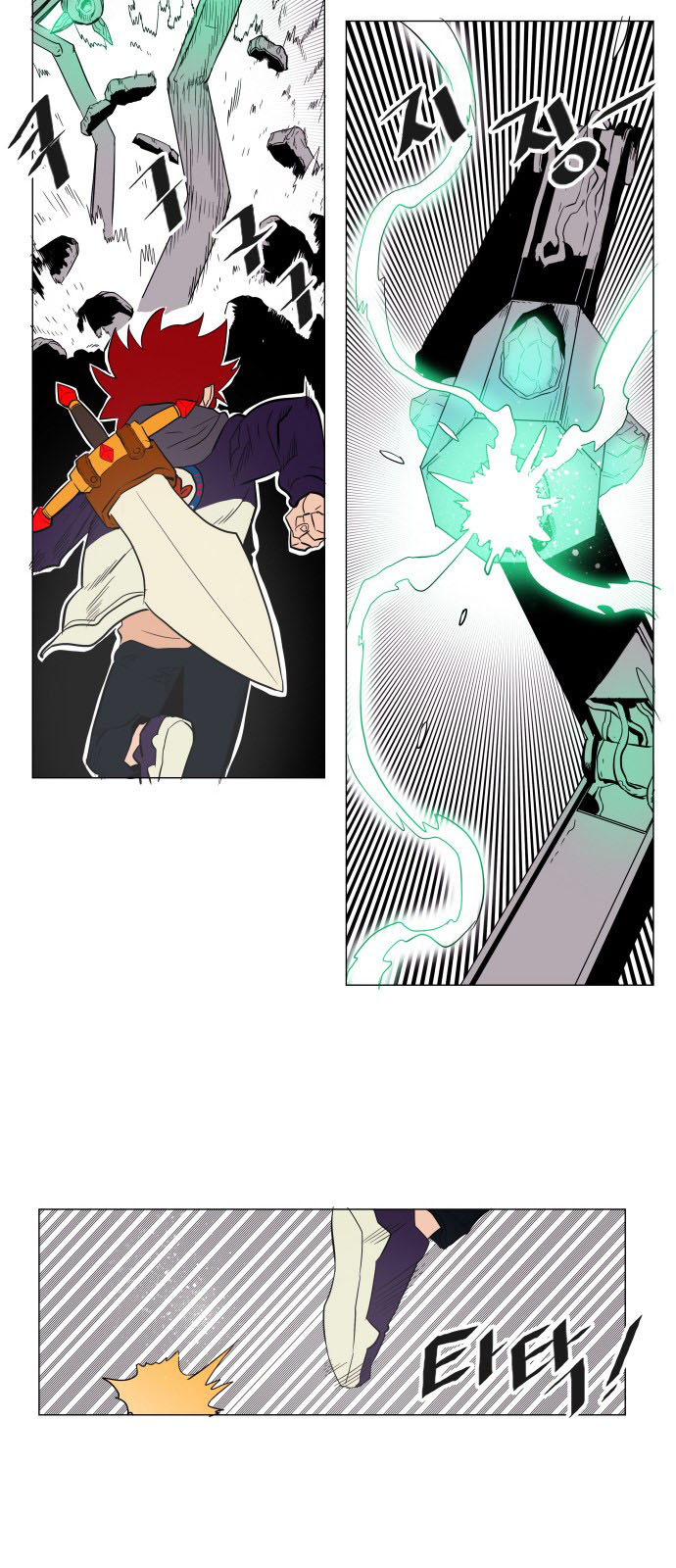 Hard Core Leveling Warrior Chapter 64 - 4