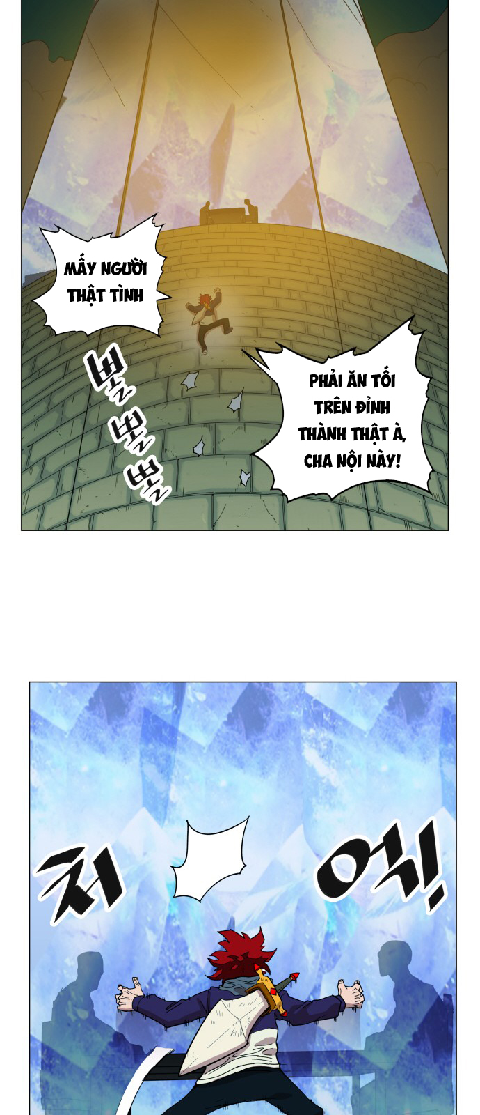 Hard Core Leveling Warrior Chapter 65 - 32