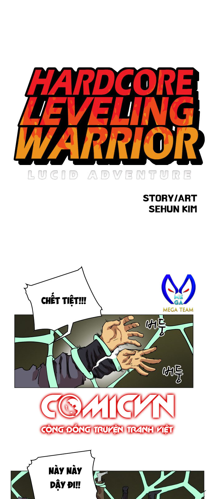 Hard Core Leveling Warrior Chapter 66 - 1