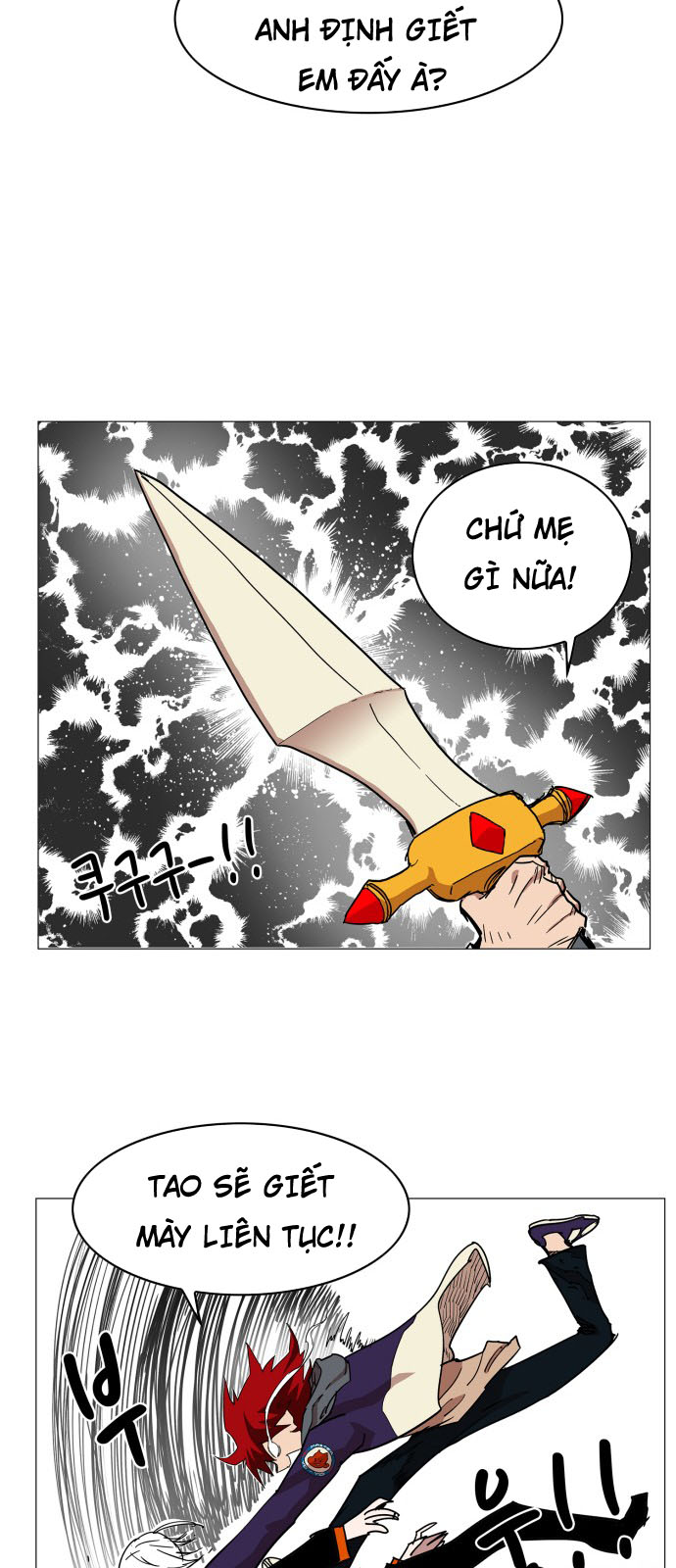 Hard Core Leveling Warrior Chapter 66 - 12