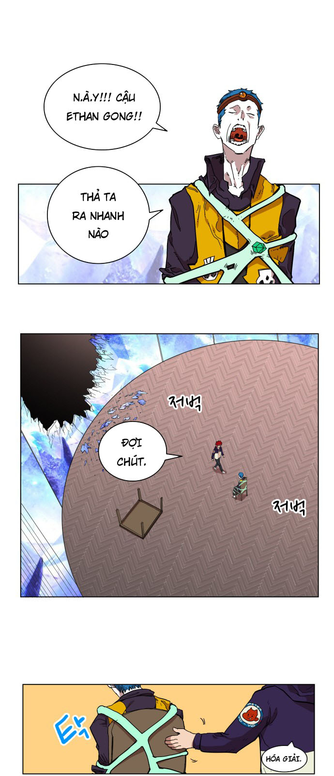 Hard Core Leveling Warrior Chapter 67 - 2