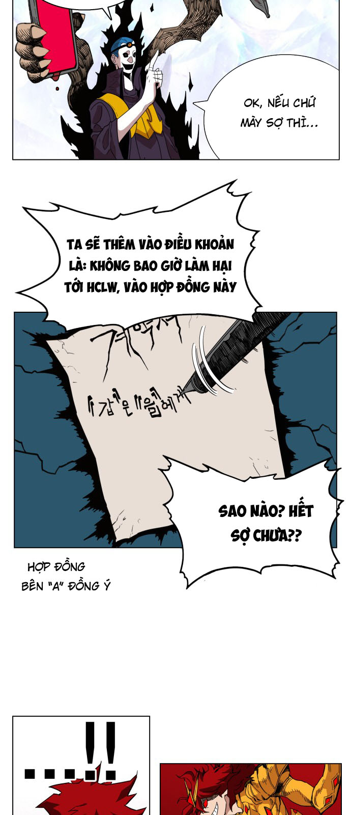 Hard Core Leveling Warrior Chapter 67 - 13