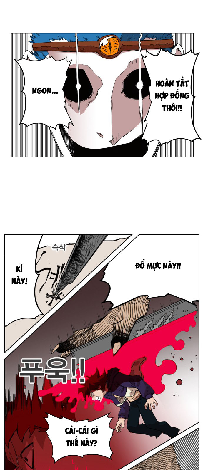 Hard Core Leveling Warrior Chapter 67 - 15