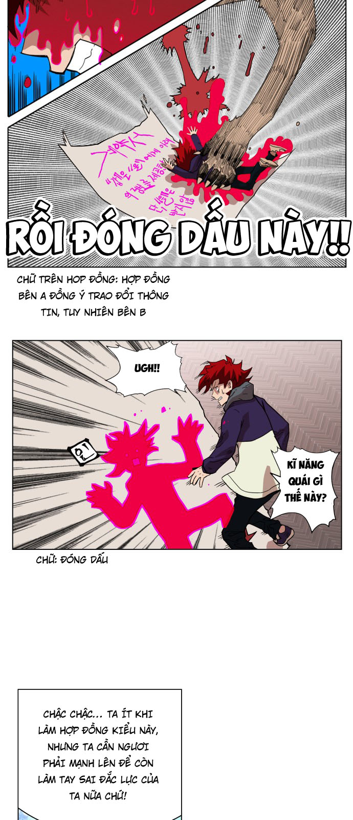 Hard Core Leveling Warrior Chapter 67 - 16