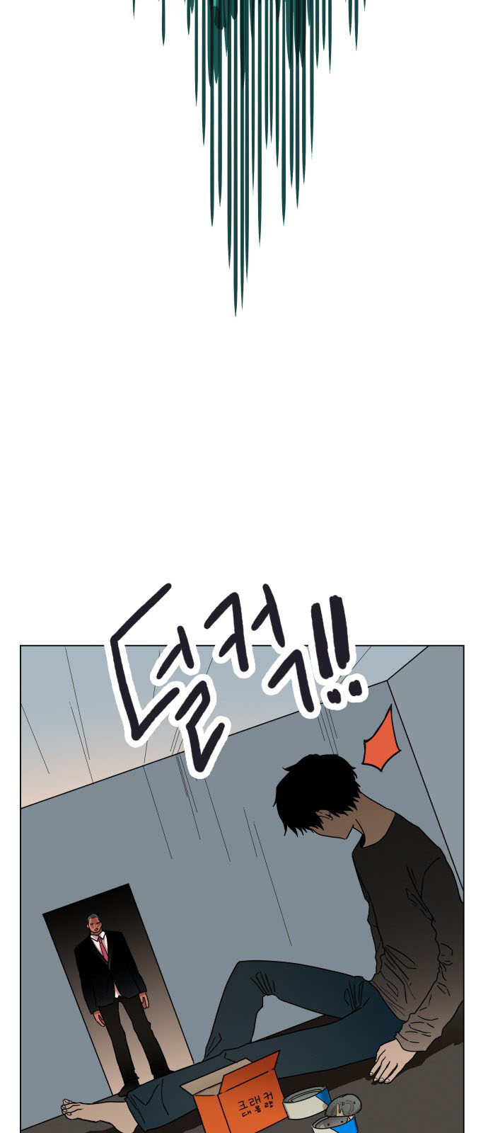 Hard Core Leveling Warrior Chapter 67 - 30