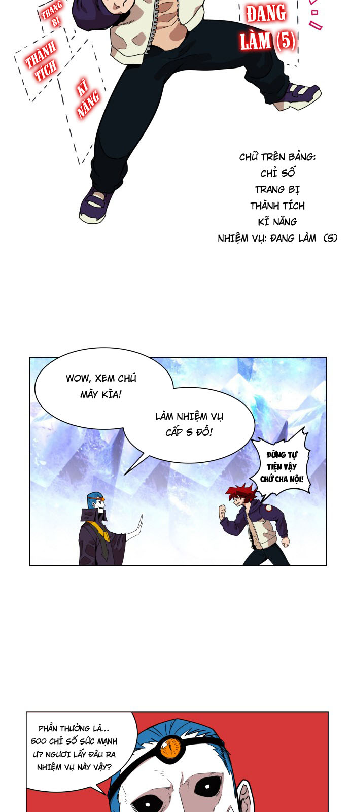 Hard Core Leveling Warrior Chapter 67 - 7