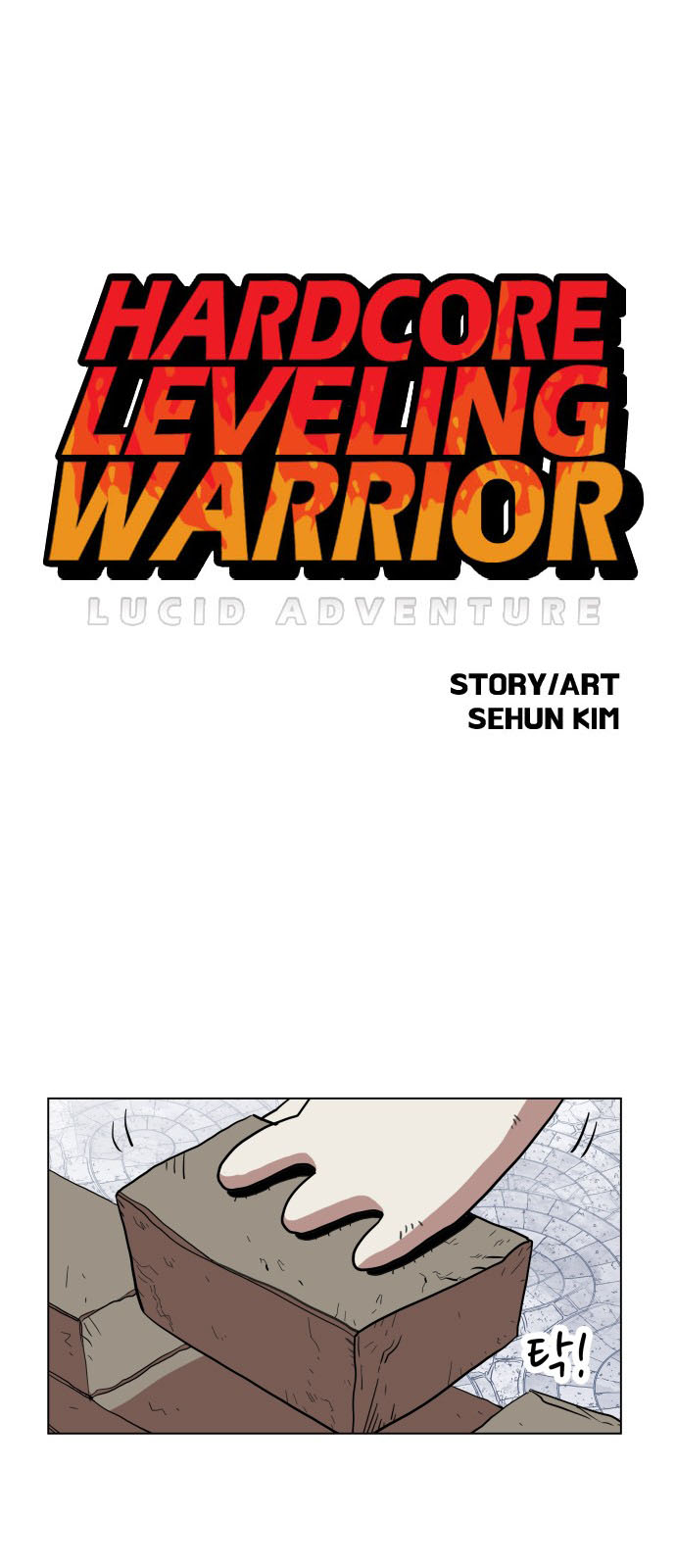 Hard Core Leveling Warrior Chapter 68 - 1