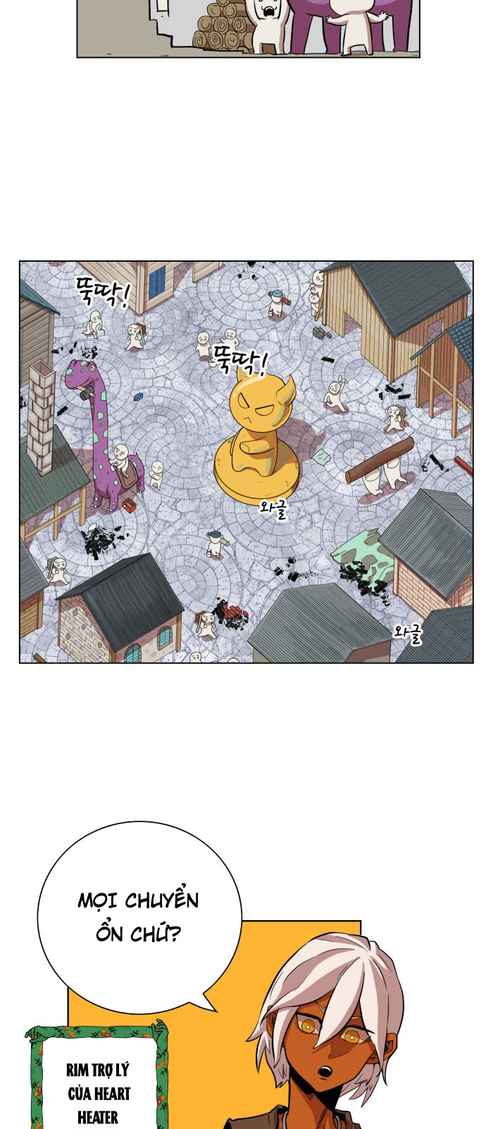 Hard Core Leveling Warrior Chapter 68 - 3