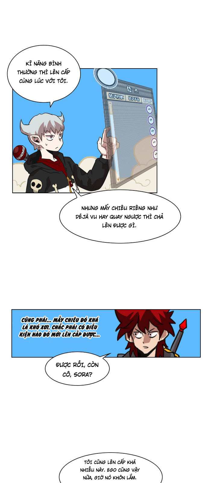 Hard Core Leveling Warrior Chapter 68 - 21