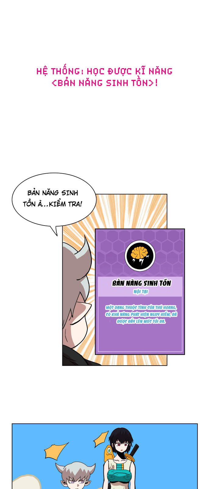 Hard Core Leveling Warrior Chapter 68 - 31