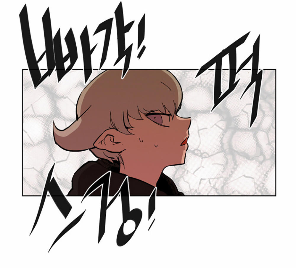 Hard Core Leveling Warrior Chapter 7 - 2