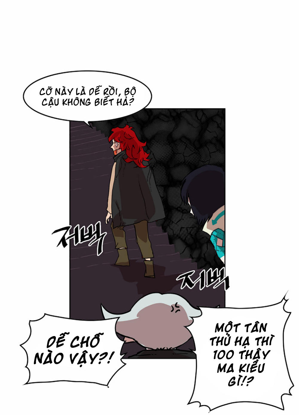 Hard Core Leveling Warrior Chapter 7 - 24