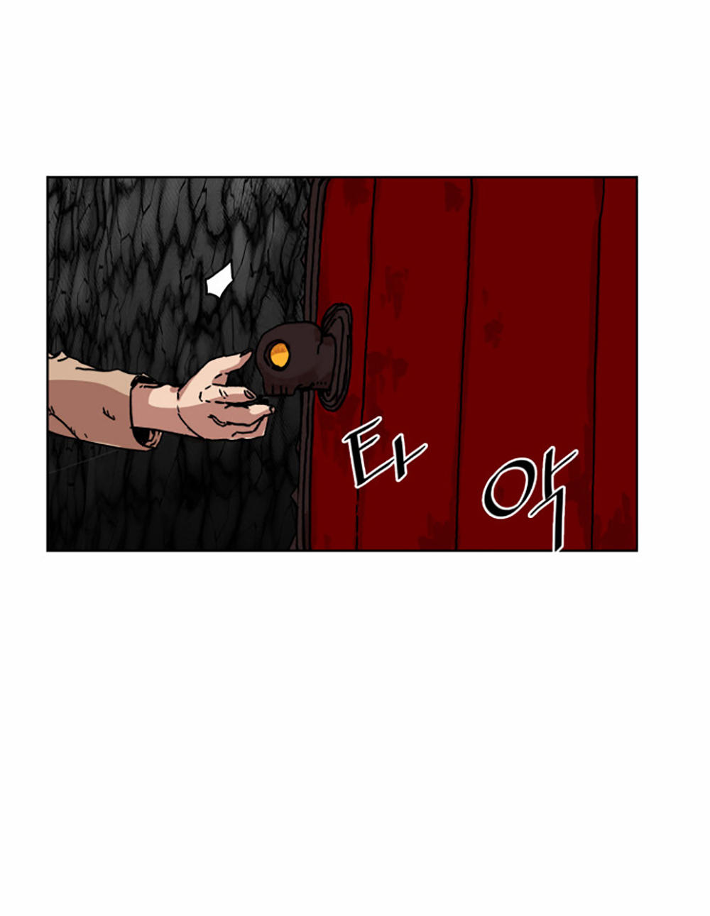 Hard Core Leveling Warrior Chapter 7 - 28