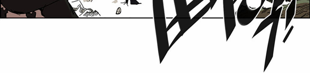 Hard Core Leveling Warrior Chapter 7 - 4