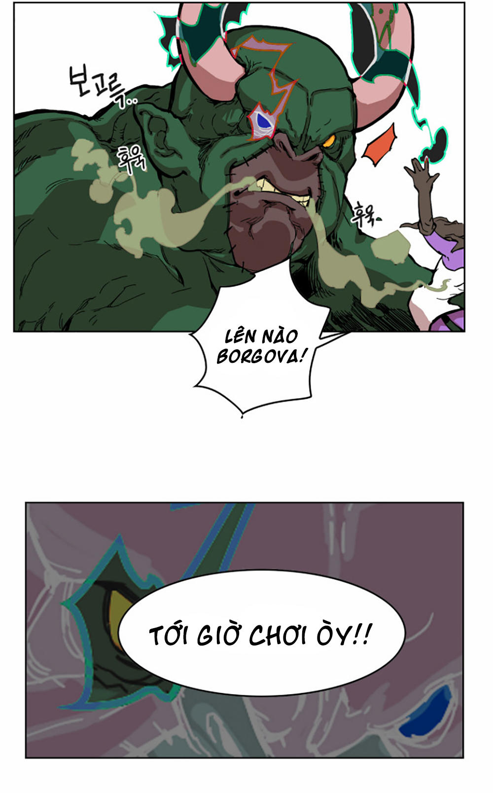 Hard Core Leveling Warrior Chapter 7 - 33