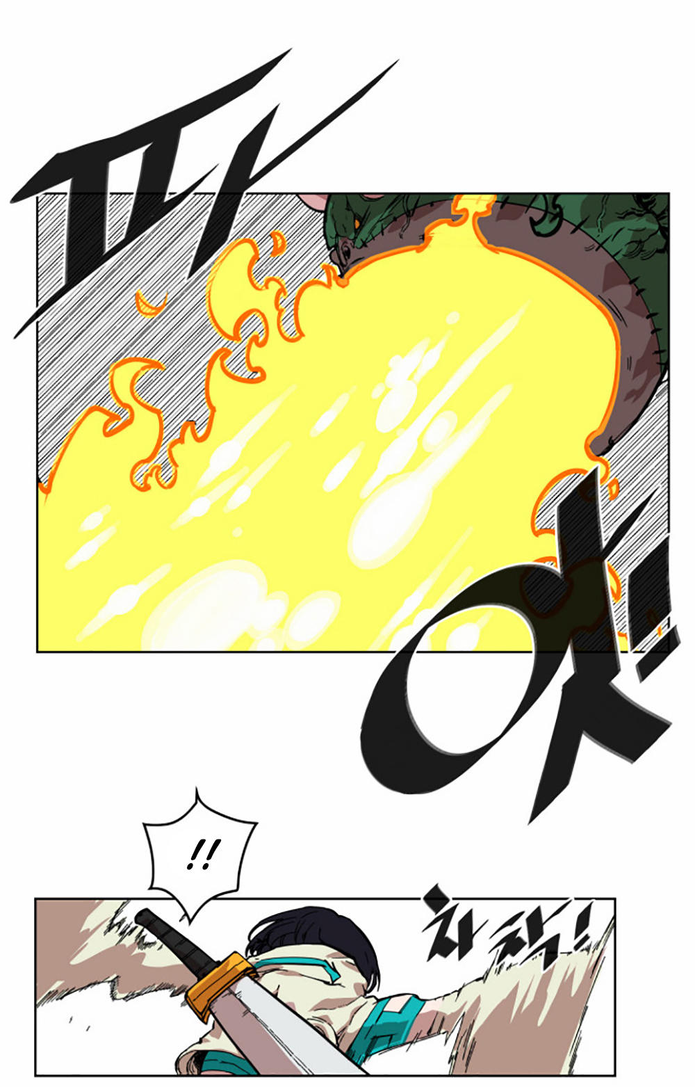 Hard Core Leveling Warrior Chapter 7 - 34