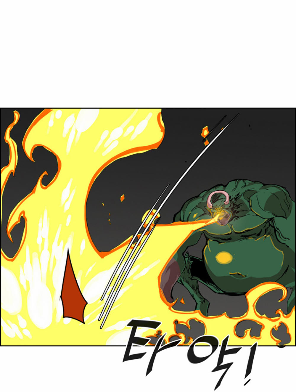 Hard Core Leveling Warrior Chapter 7 - 35