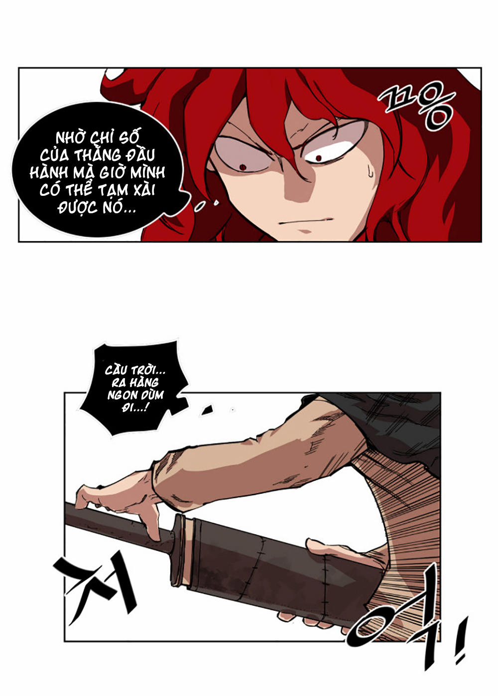 Hard Core Leveling Warrior Chapter 7 - 46