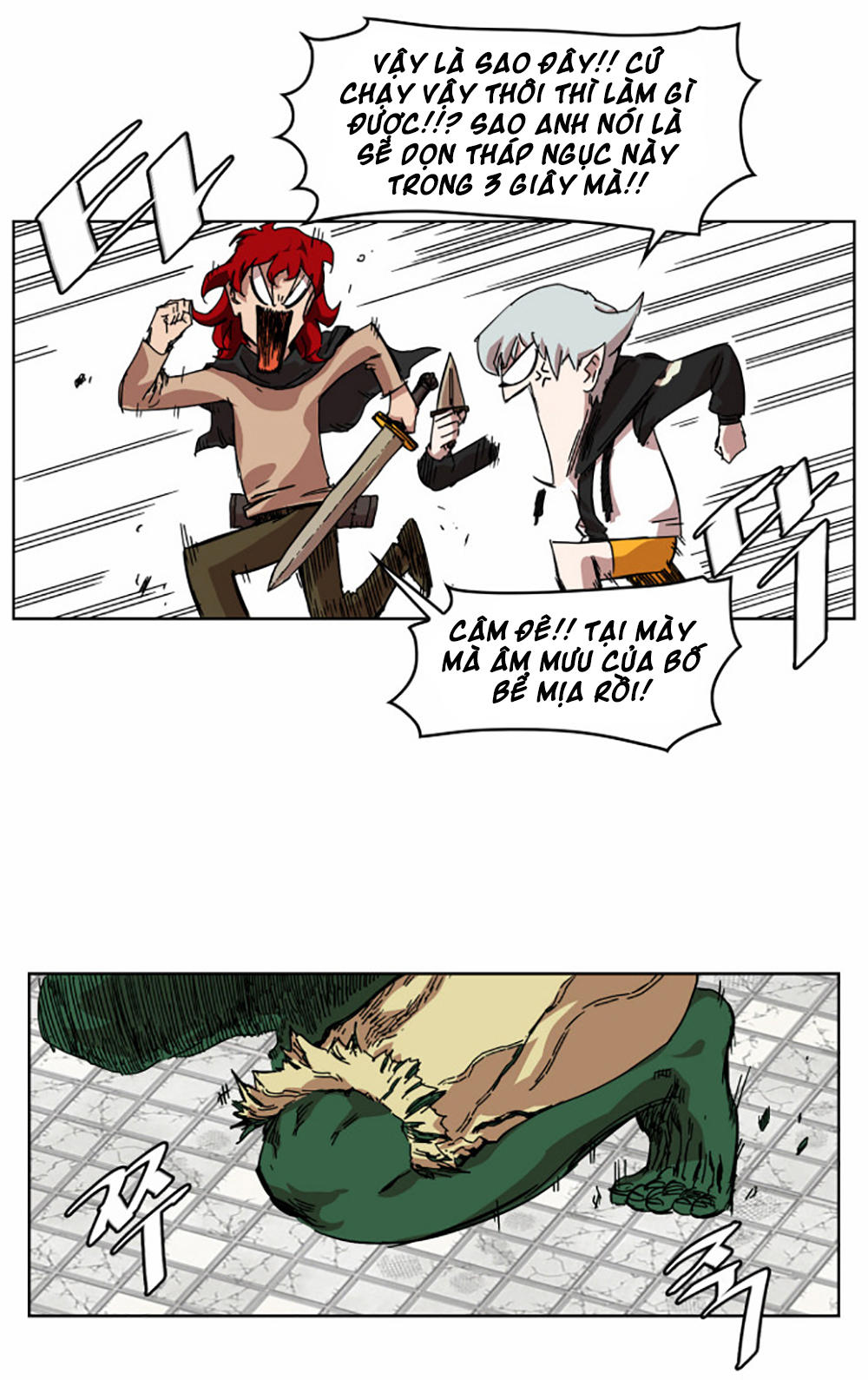 Hard Core Leveling Warrior Chapter 7 - 51