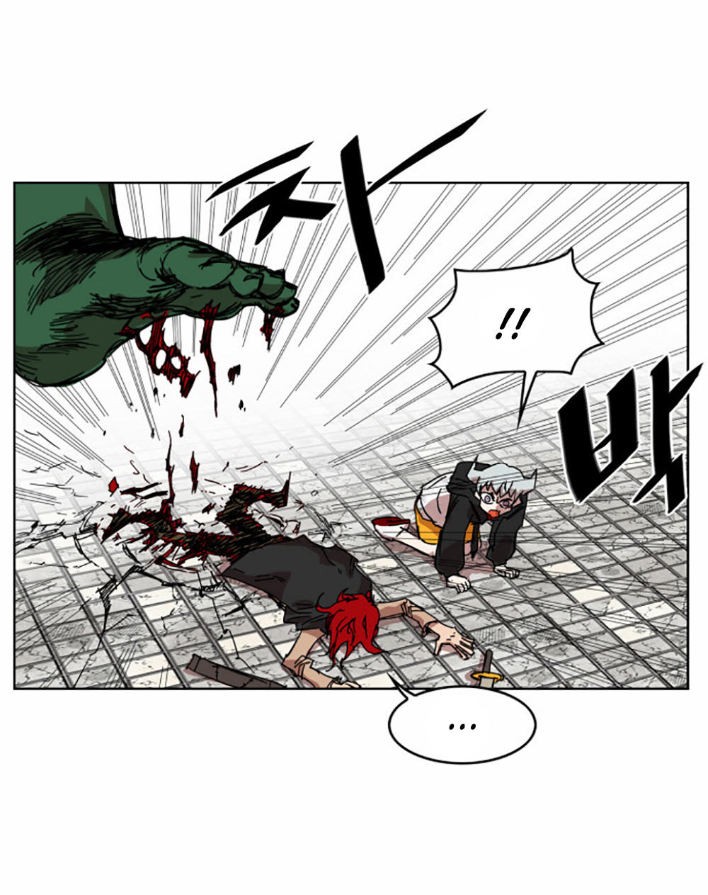 Hard Core Leveling Warrior Chapter 7 - 56