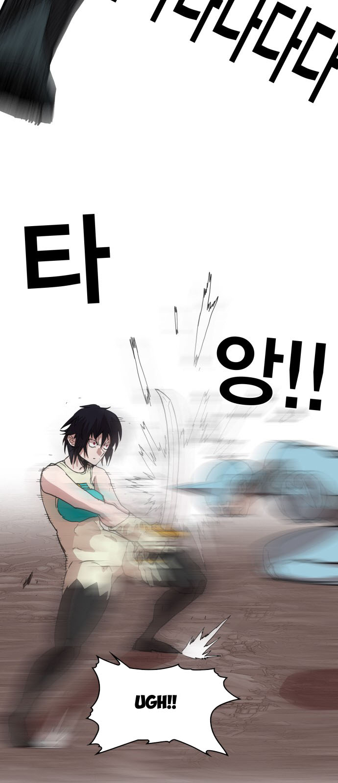 Hard Core Leveling Warrior Chapter 71 - 22