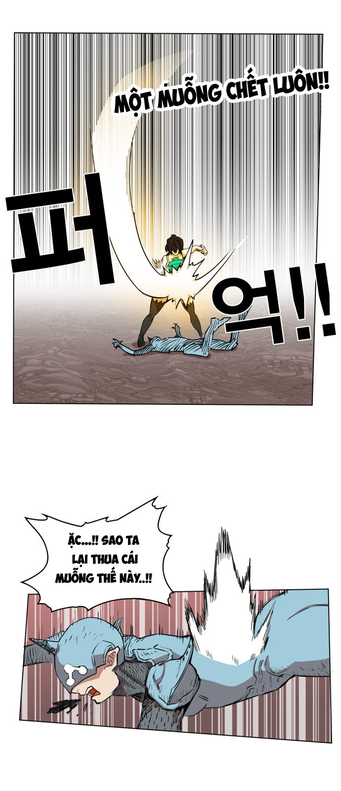 Hard Core Leveling Warrior Chapter 71 - 28