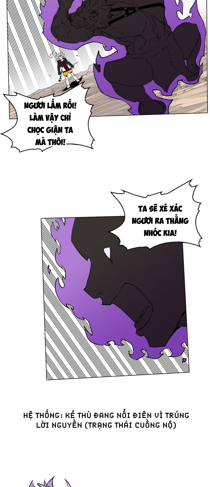 Hard Core Leveling Warrior Chapter 71 - 36