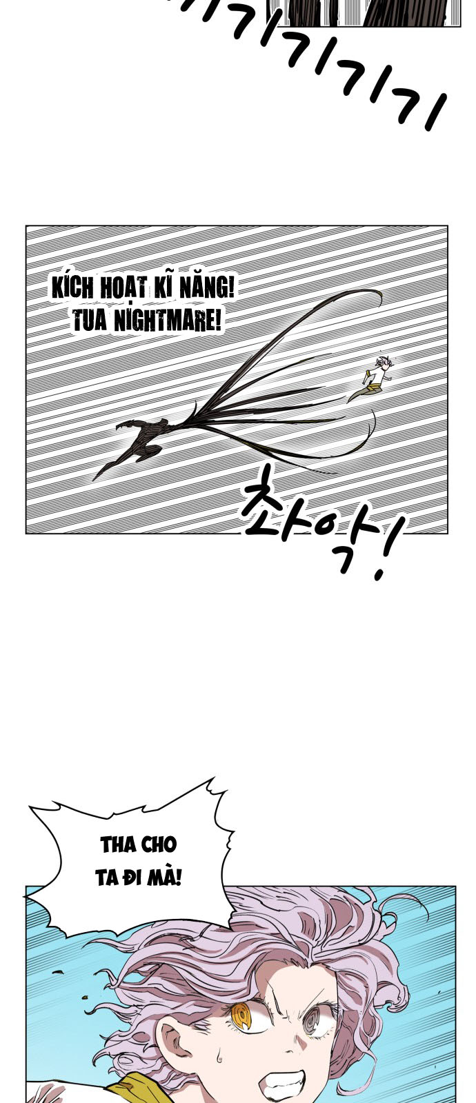 Hard Core Leveling Warrior Chapter 73 - 12