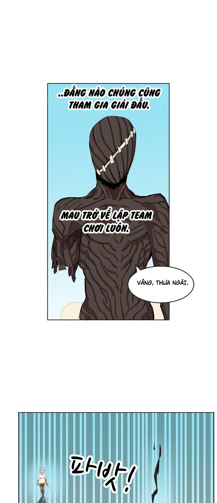 Hard Core Leveling Warrior Chapter 73 - 17