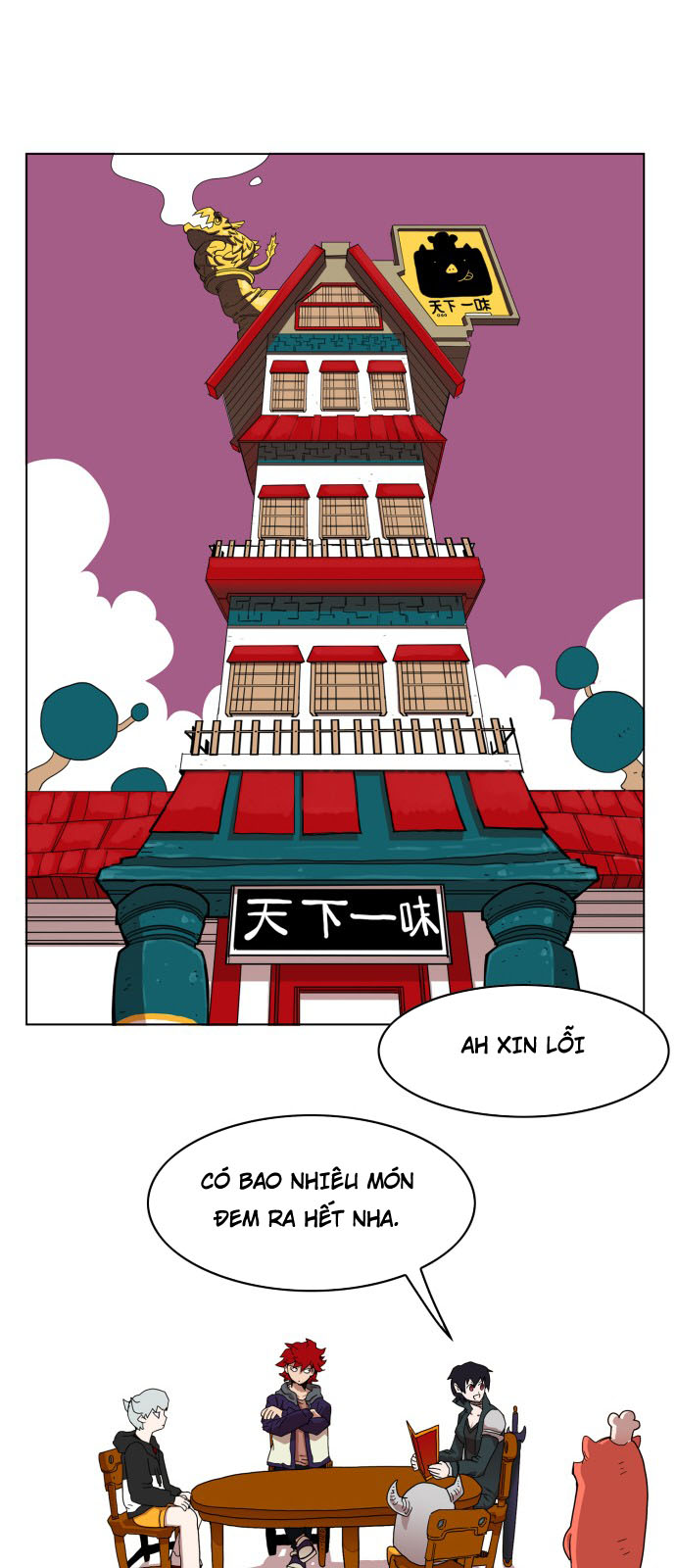 Hard Core Leveling Warrior Chapter 73 - 35