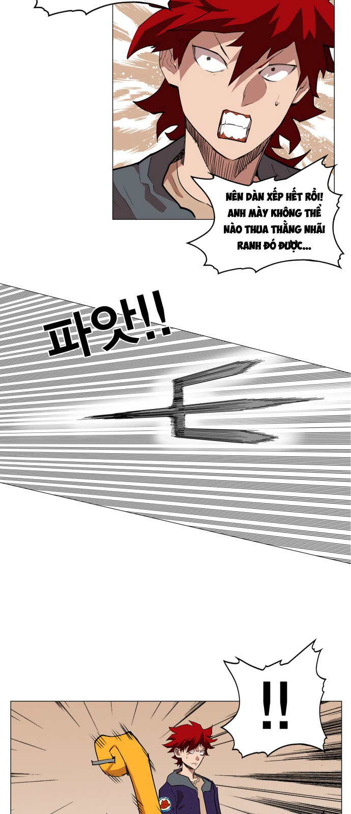 Hard Core Leveling Warrior Chapter 74 - 17